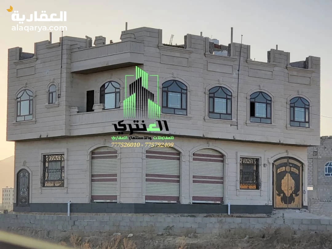 عمارة تجارية دورين شارعين