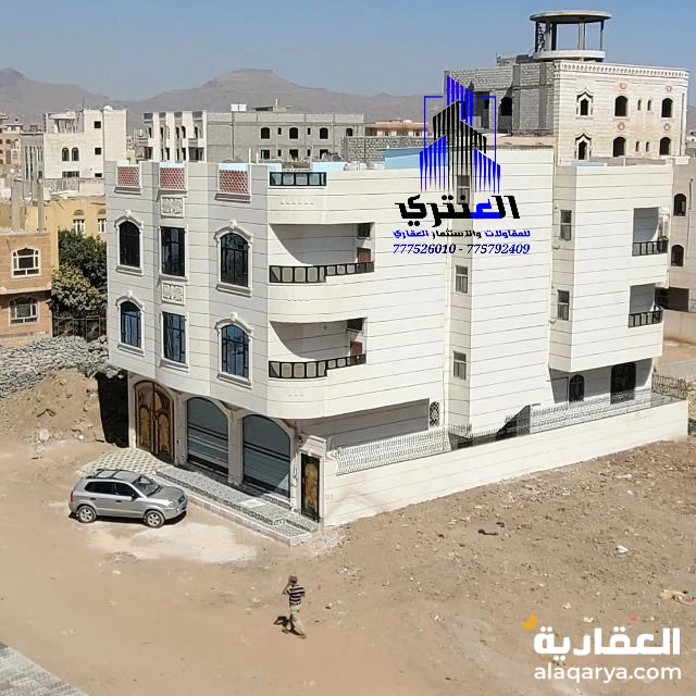 عمارة تجارية ثلاثة دور وبدروم سوبر لوكس..