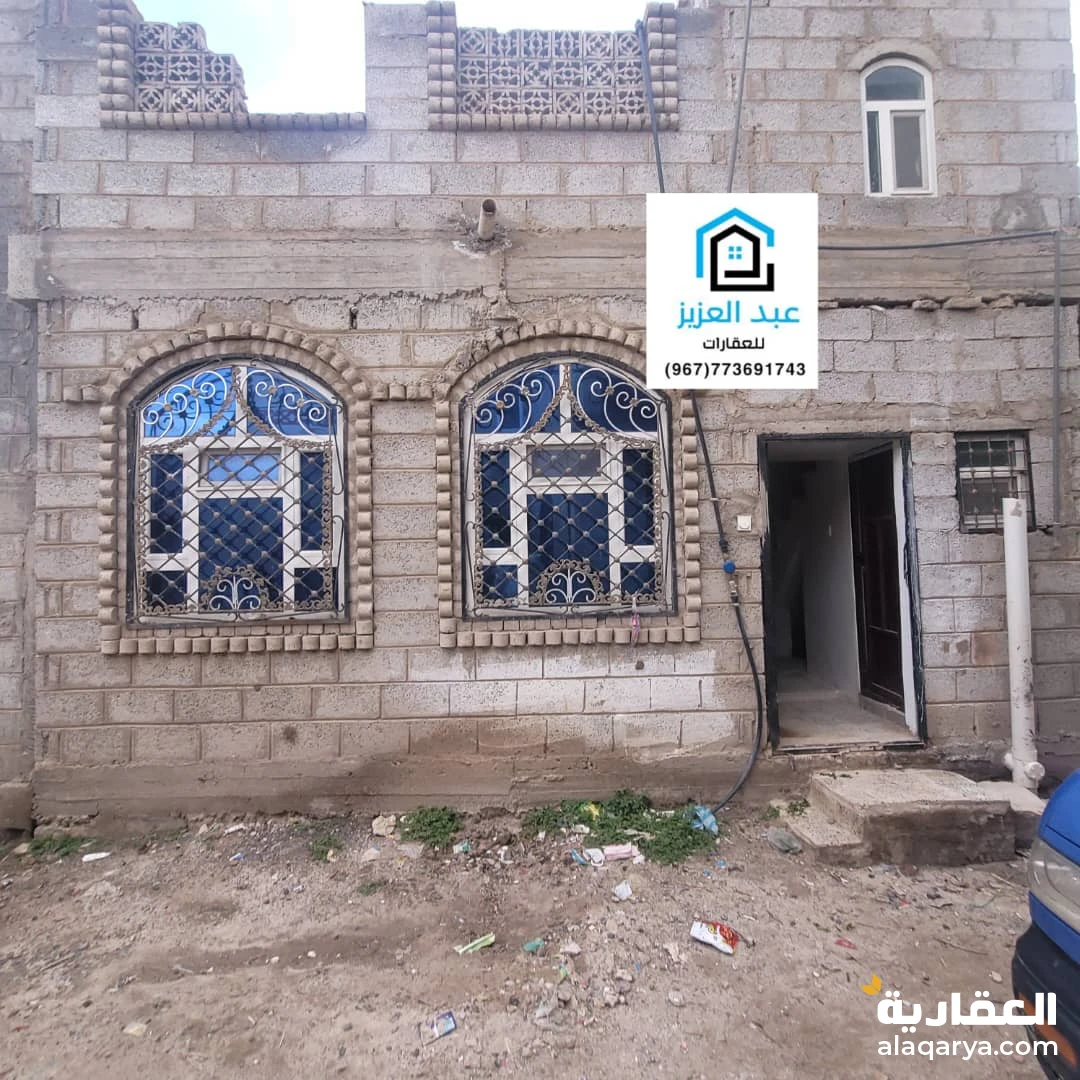 للبيع بيت في صنعاء سعوان عرررررررطه ضخم ومميز جدا