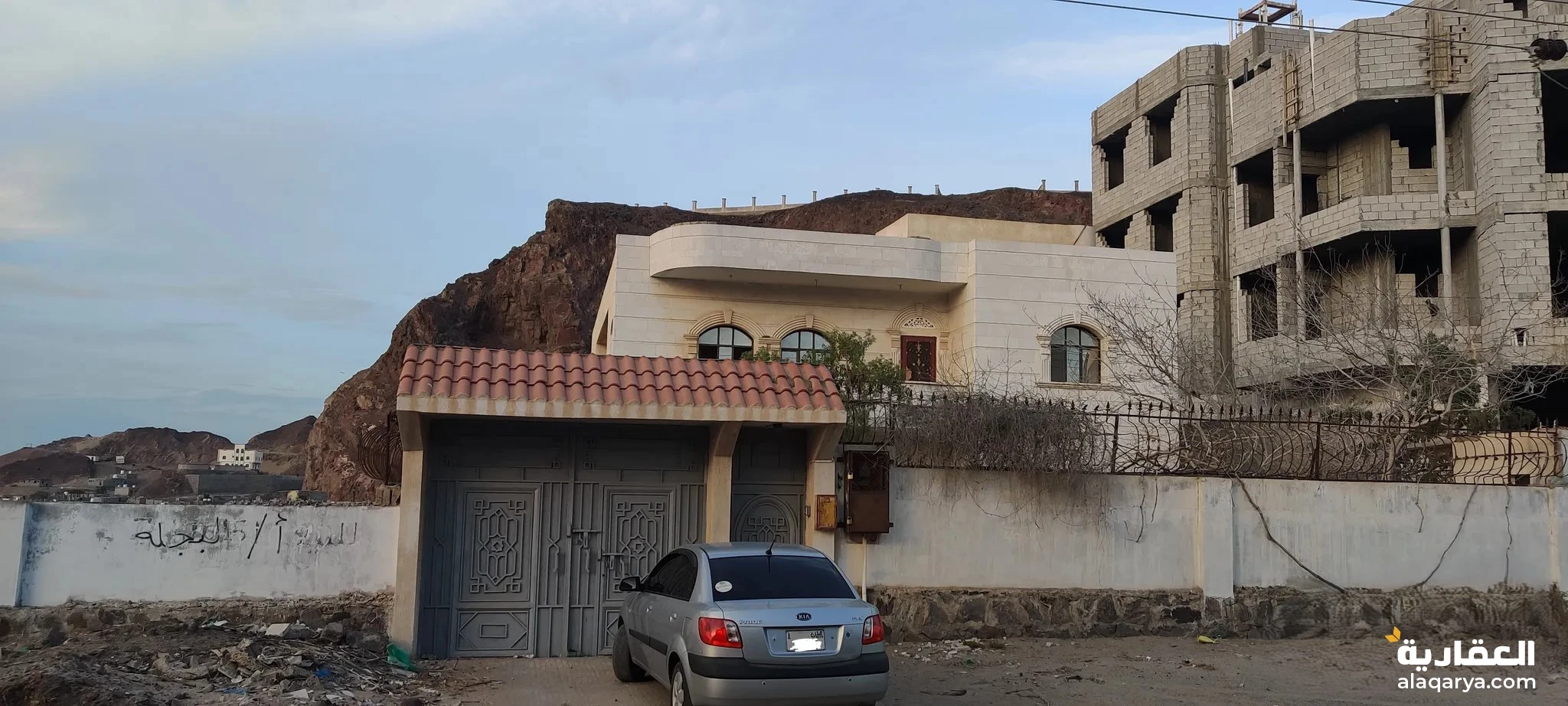 #فله عرططهه