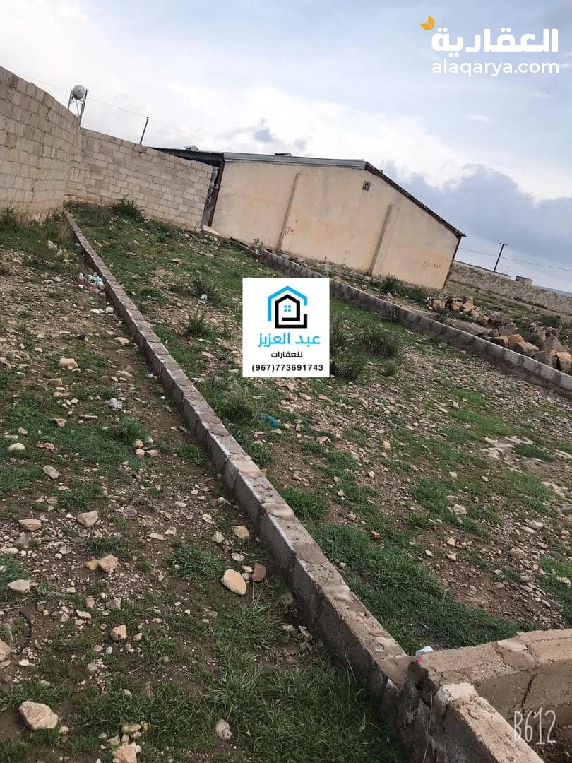 للبيع أرض في صنعاء قاع القيضي بعد سوق المسعودي