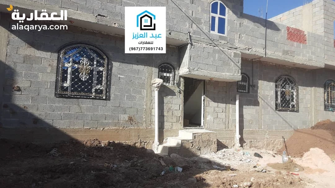 للبيع بيت في صنعاء سعوان بيت في قمه الروعه