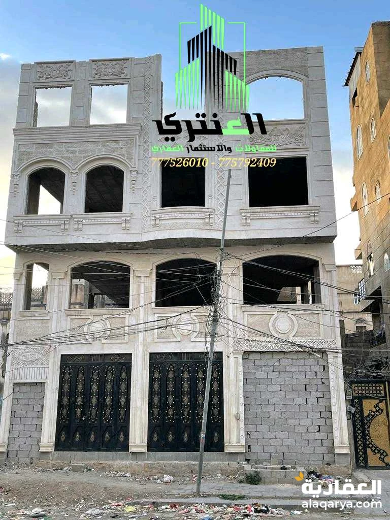 عمارة تجارية ثلاثة دور وبدروم عظم عرض رقم 1722