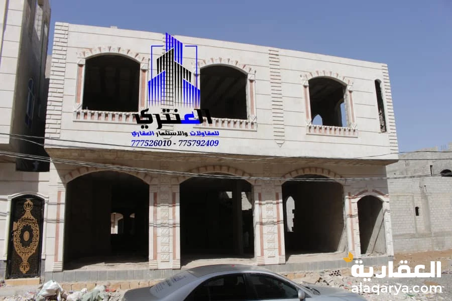 عمارة تجارية دورين عظم عرض رقم 1726