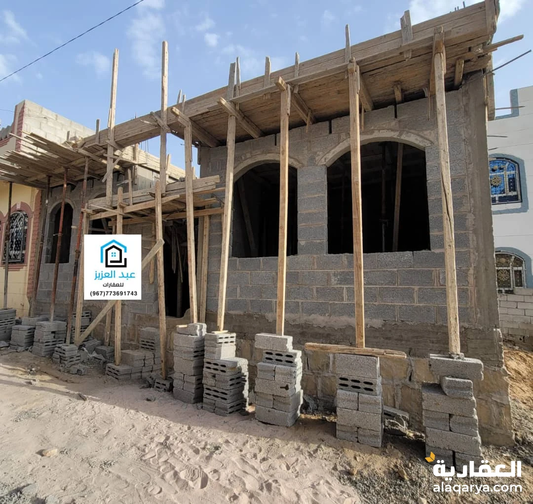 عرض خاص جديد ومميز جدا ضخم بيت عظم مسلح هردي قواعد وعمدان