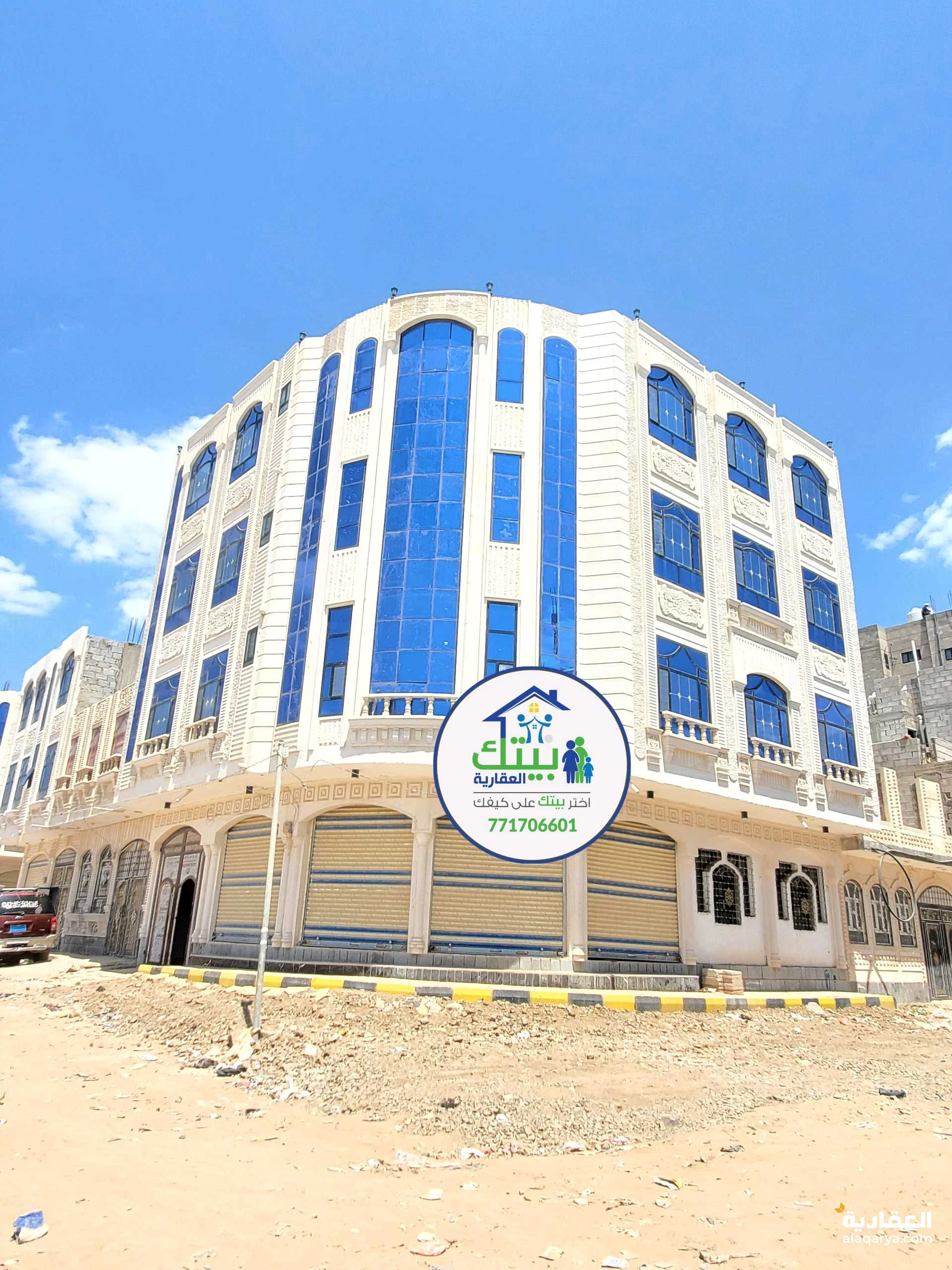 عمارة شارعين ركنيه بسعر مغري جداً لتواصل 771706601