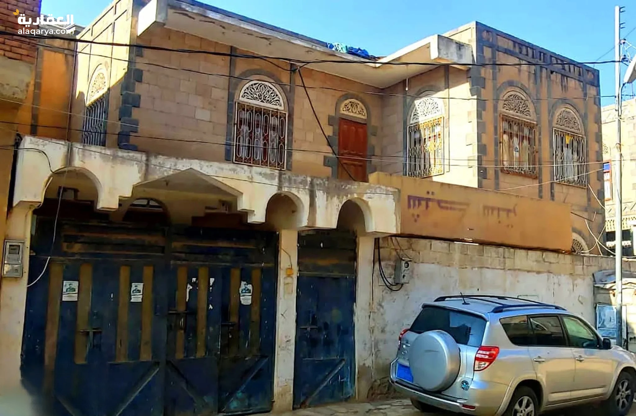 #فله للبيع بسعر مغري مش قيمة البناء لاتفوتكم