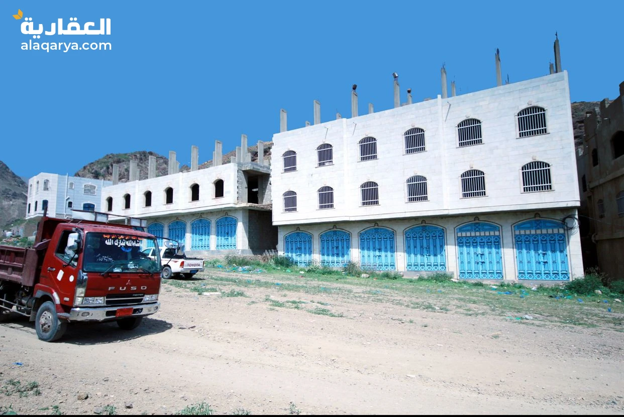 سكني تجاري بناء حديث