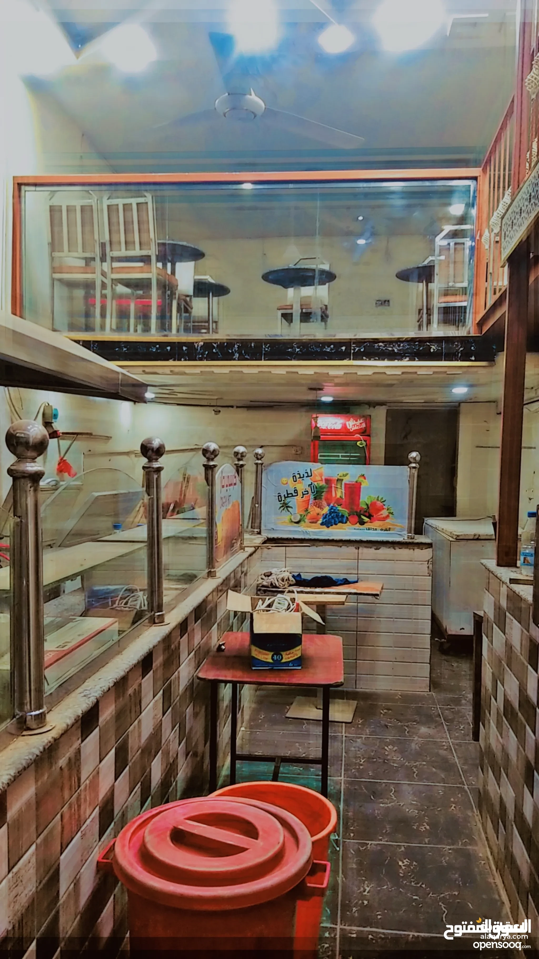 #مطعم شورما بوفيه برست فلالف كفتيرياء