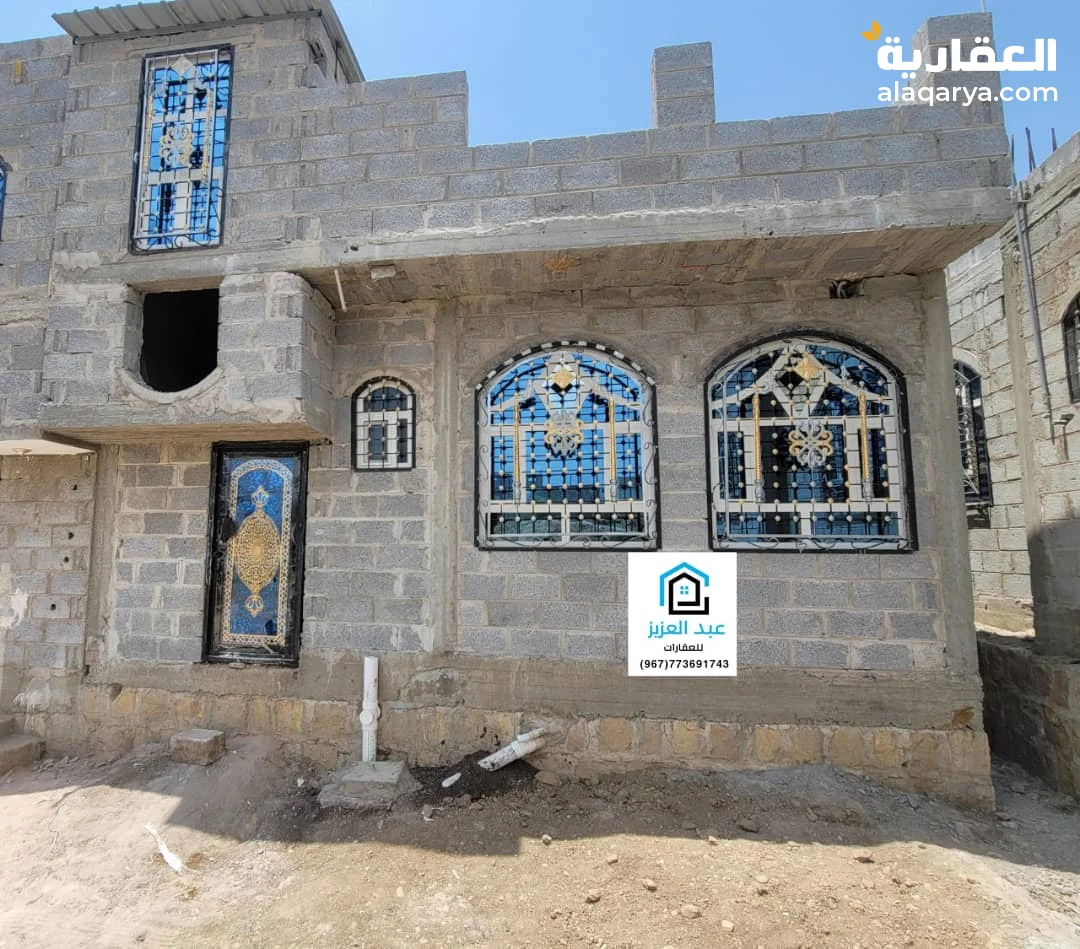 عرض اليوم بيت مسلح هردي قواعد وعمدان