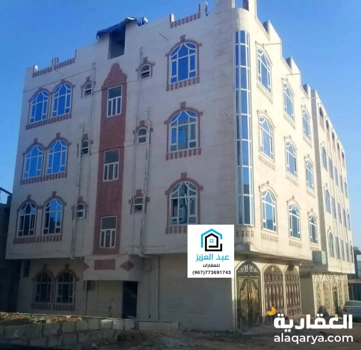 *عمارة_سكنية_واستثمارية للبيع شمال_العاصمة_صنعاء في سعوان قريب دوار_الاربعين