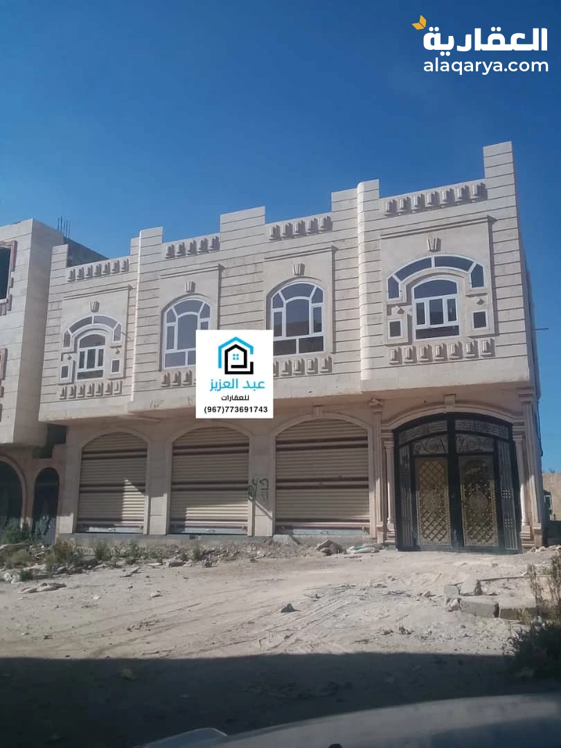 السعر الجديد 100مليون قوه*جنوب العاصمه