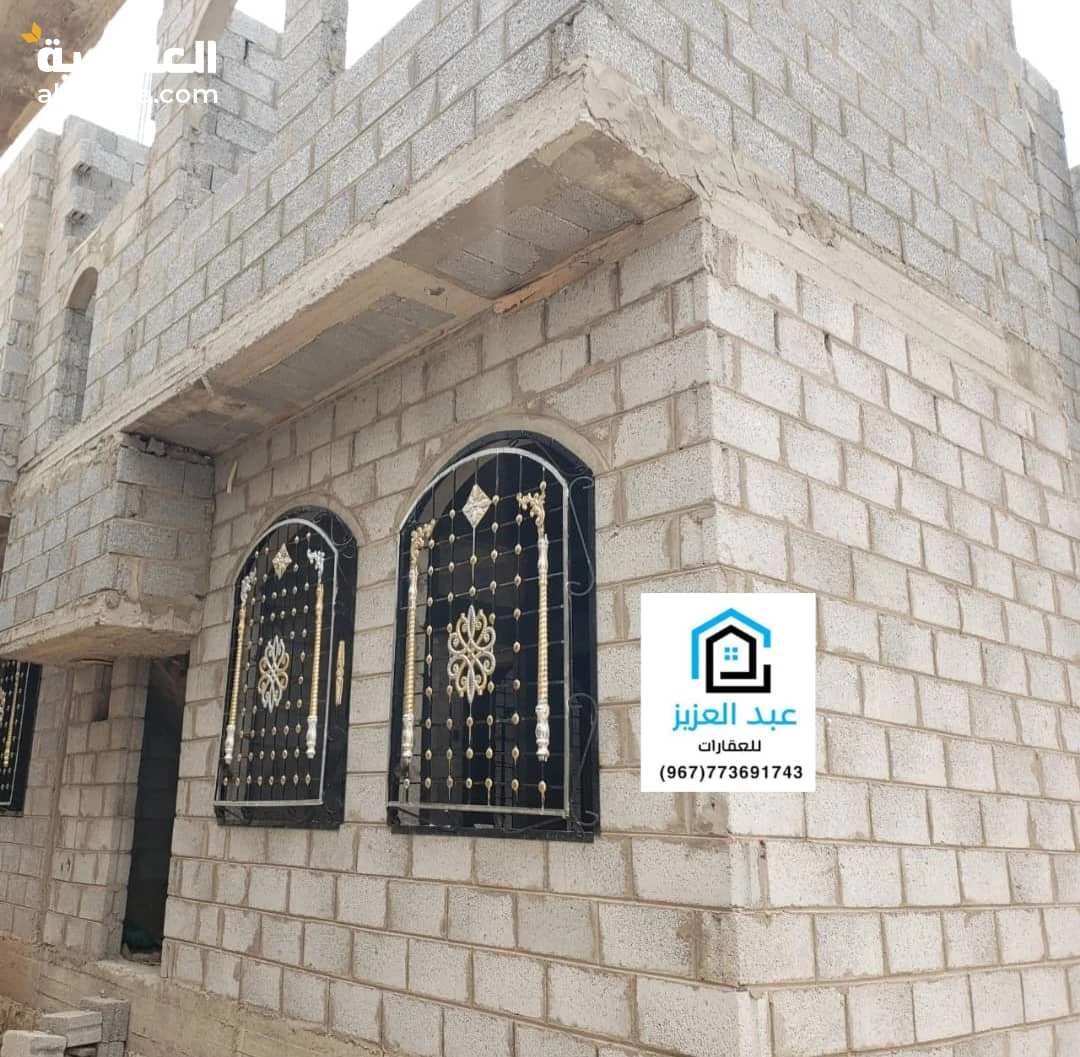 بيت للبيع في صنعاء سعوان العشه ب13مليون