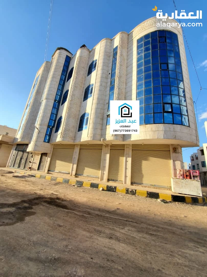 عماره للبيع في صنعاء بيت بوس