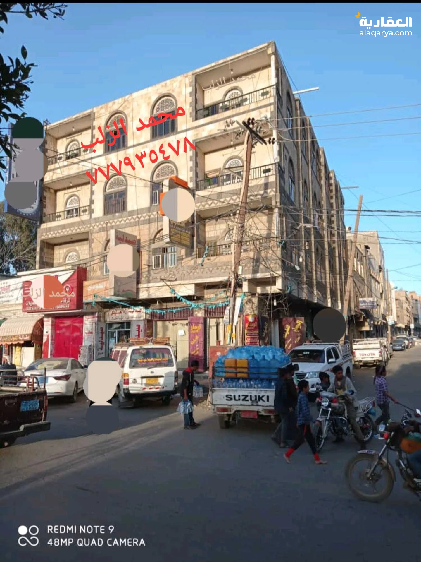 عمارة للبيع علي شارع تعز الرائيسي بسعر ممتاز