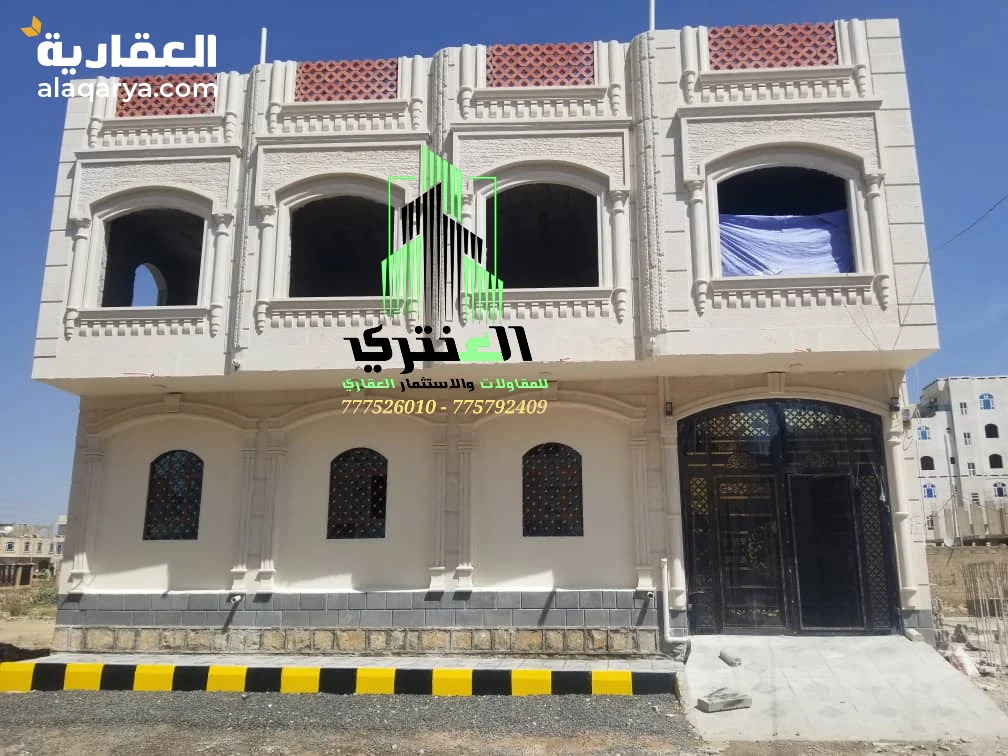عمارة سكنية دورين سوبر لوكس اعلان رقم 1738