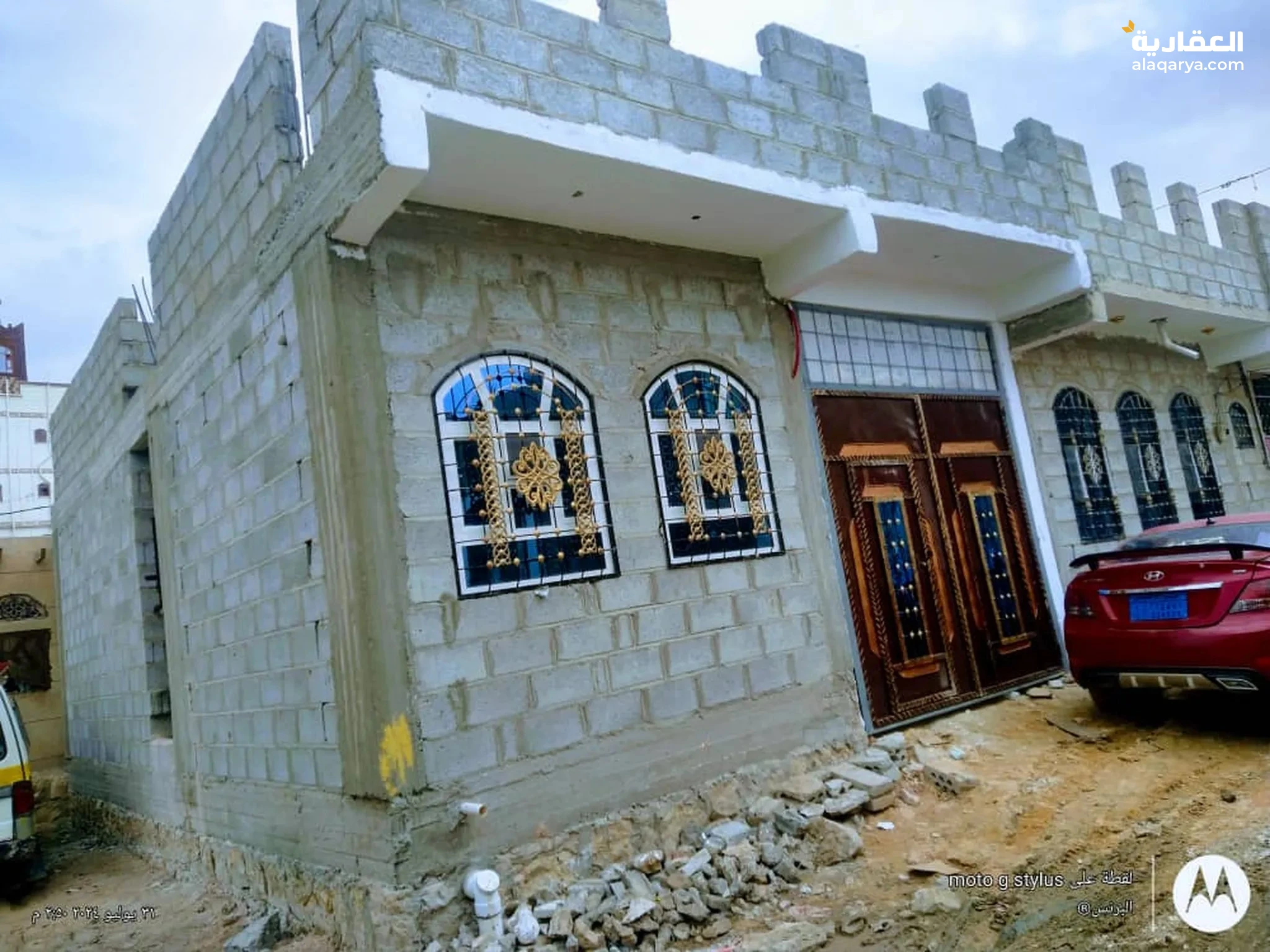 #بيت مسلح عمدان جديد مساحة لبنتين الا ربع شارع6