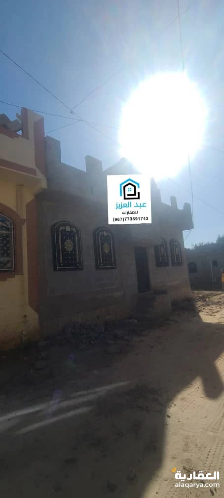 للبيع بيت في صنعاء سعوان العشه
