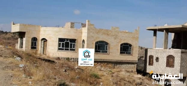 فلة للببع عرطه بالعاصمة_صنعاء في حده_العشاش