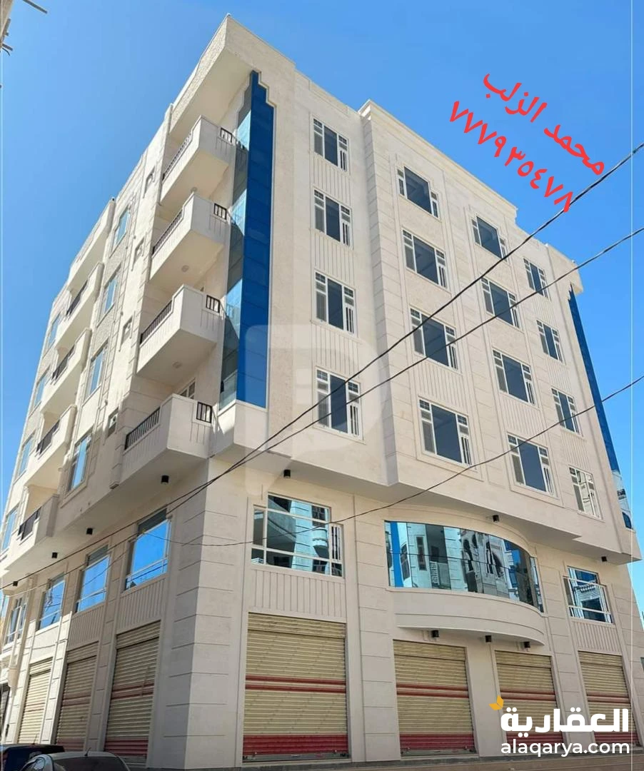 حدة المدينة