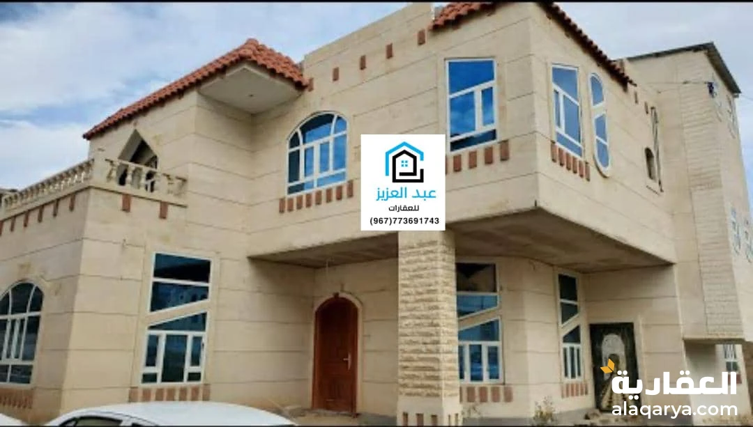 فلة_سكنية_واستثمارية للبيع بالعاصمة_صنعاء في حده_قرمان