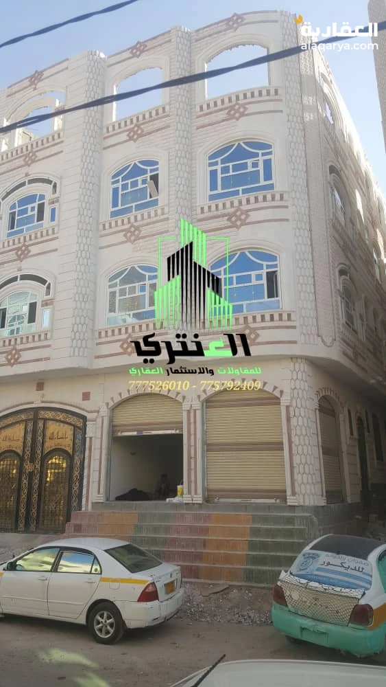 عمارة تجارية أربعة دور سوبر لوكس عرض رقم 1741