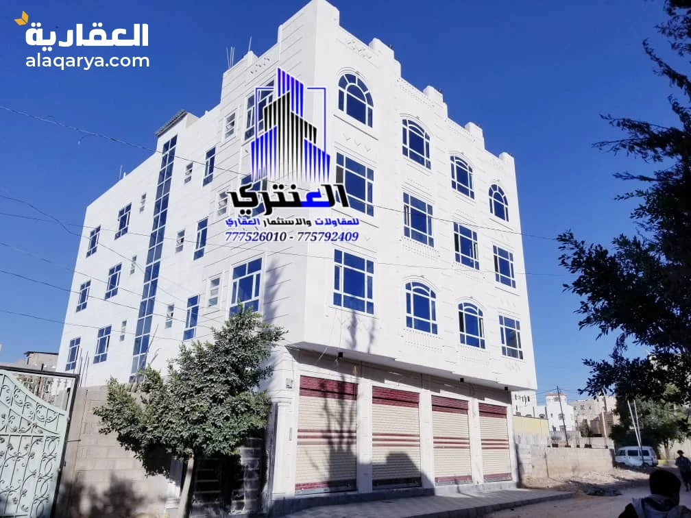 عمارة تجارية أربعة دور وبدروم سوبر لوكس