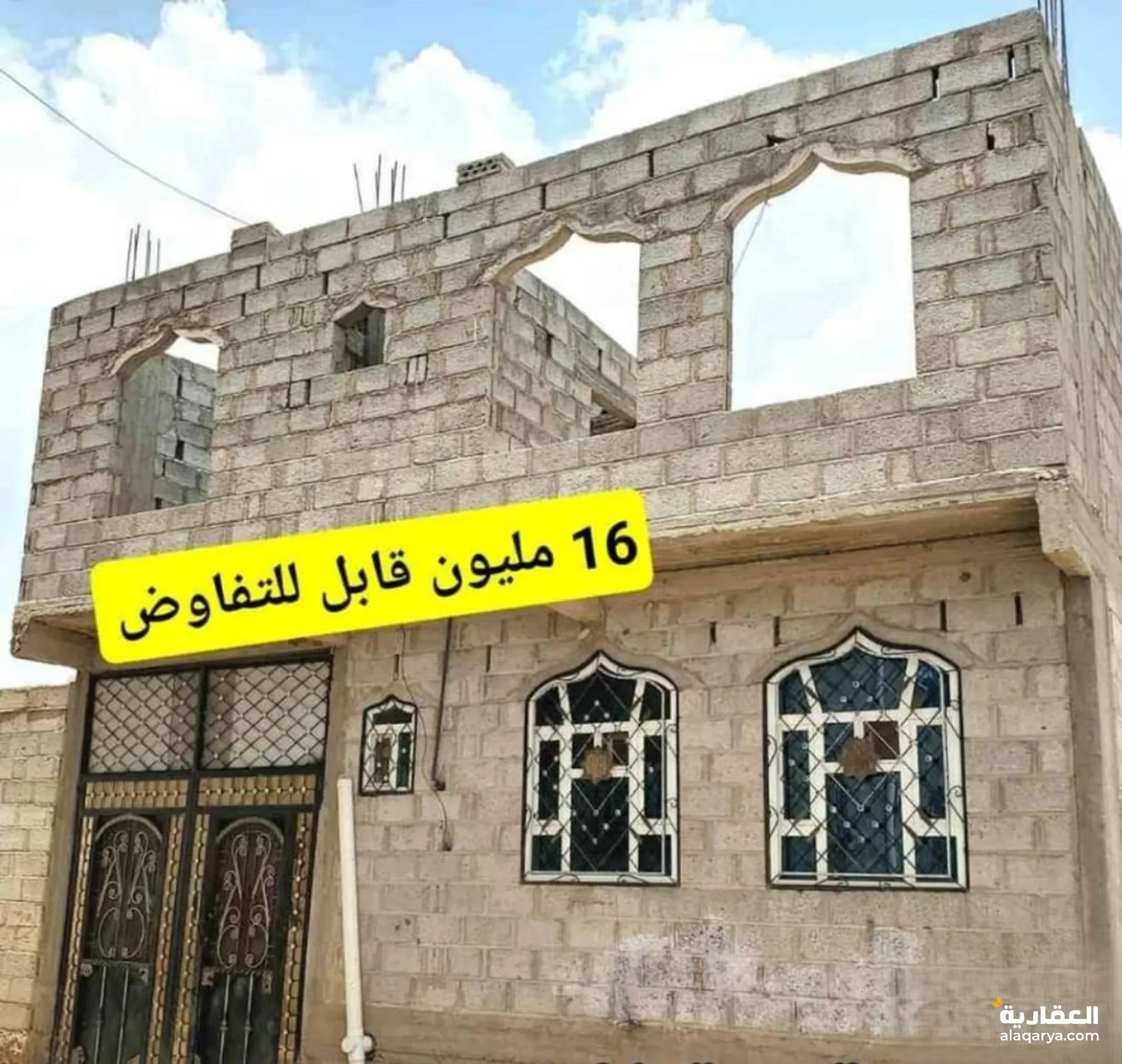 #منزل عرطه في خط المطار قريب من الخدمات