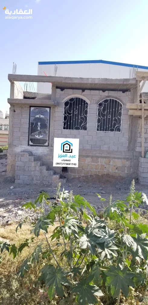 للبيع بيت في صنعاء سعوان العشه
