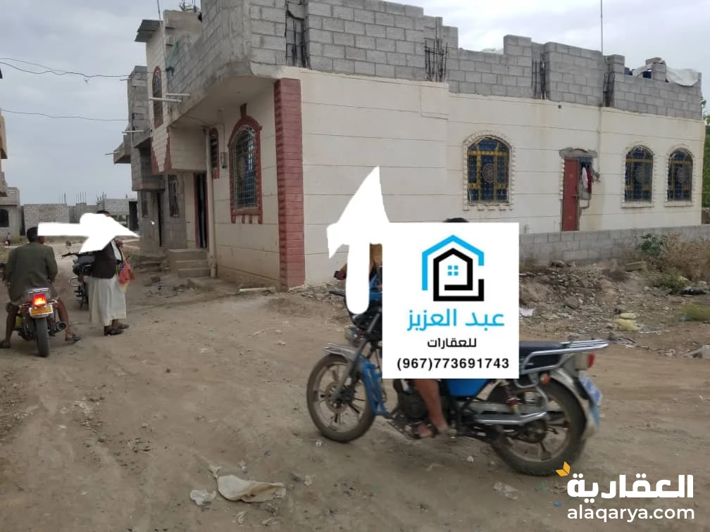 عررررررررطه عرض خاص جديد ومميز جدا للبيع البيت في صنعاء سعوان العشه قبل المثلث