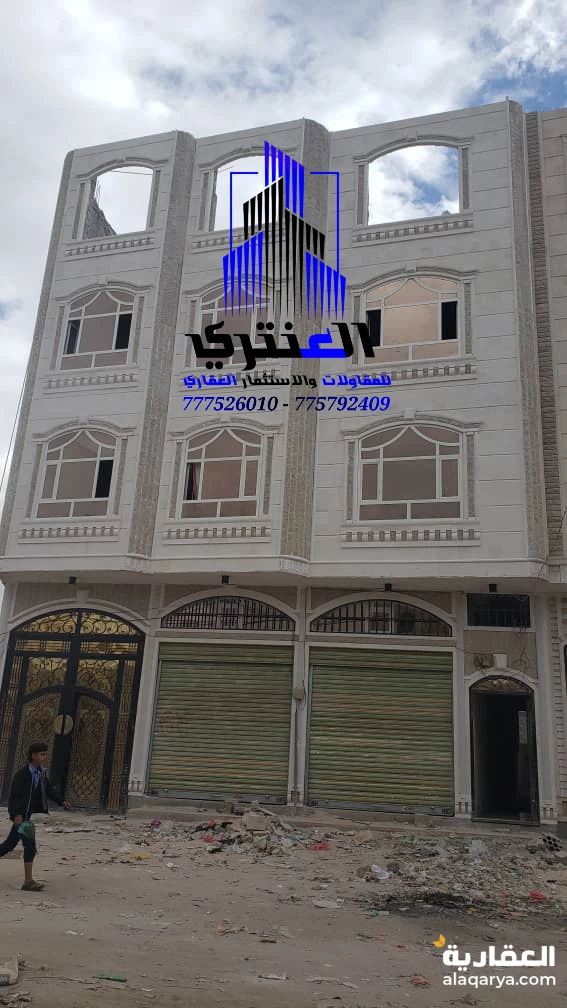 عمارة تجارية أربعة دور سوبر لوكس عرض رقم 1747