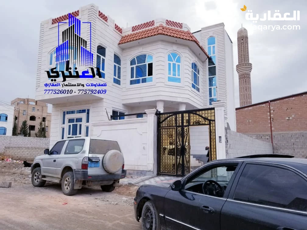 فيلا دورين مفروشة سوبر لوكس صنعاء بيت بوس..