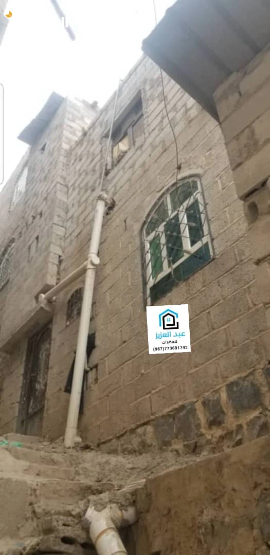 بيت عرطه للبيع في صنعاء مذبح منتزه تبصر العاصمه تحتك