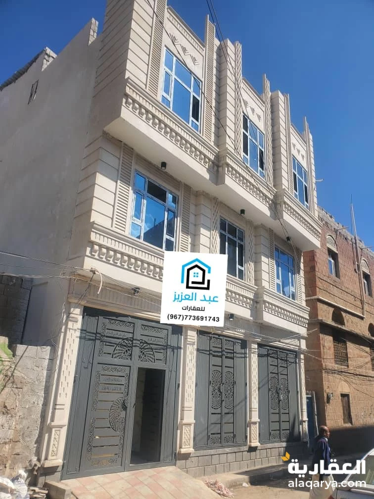 عمارة_سكنية_واستثمارية مشفره للبيع بالعاصمة_صنعاء في شارع_هائل