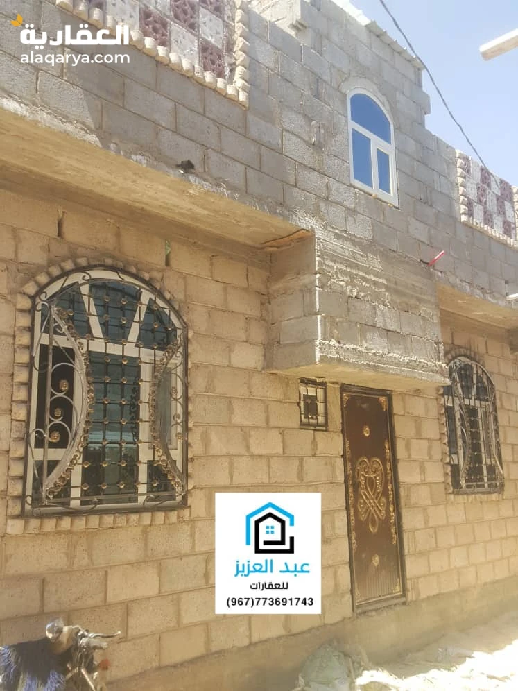 للبيع بيت في صنعاء سعوان العشه