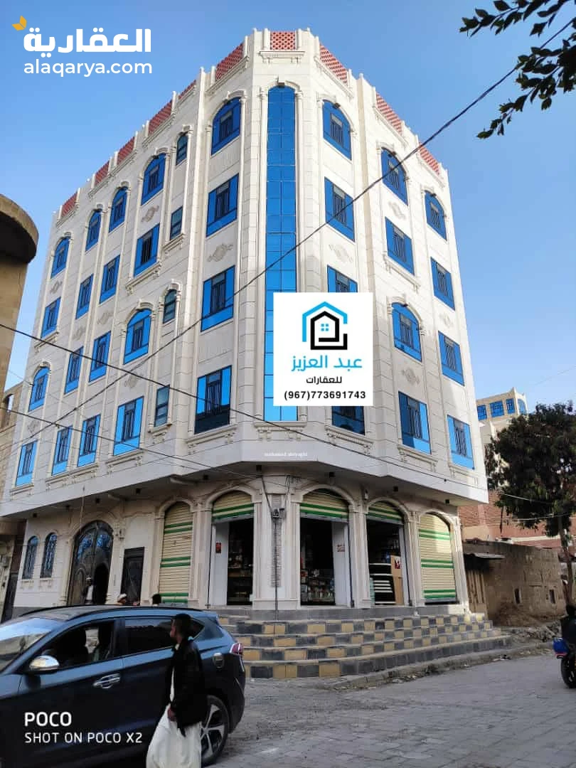 عرض عقاري استثماري للبيع في صنعاء هبره