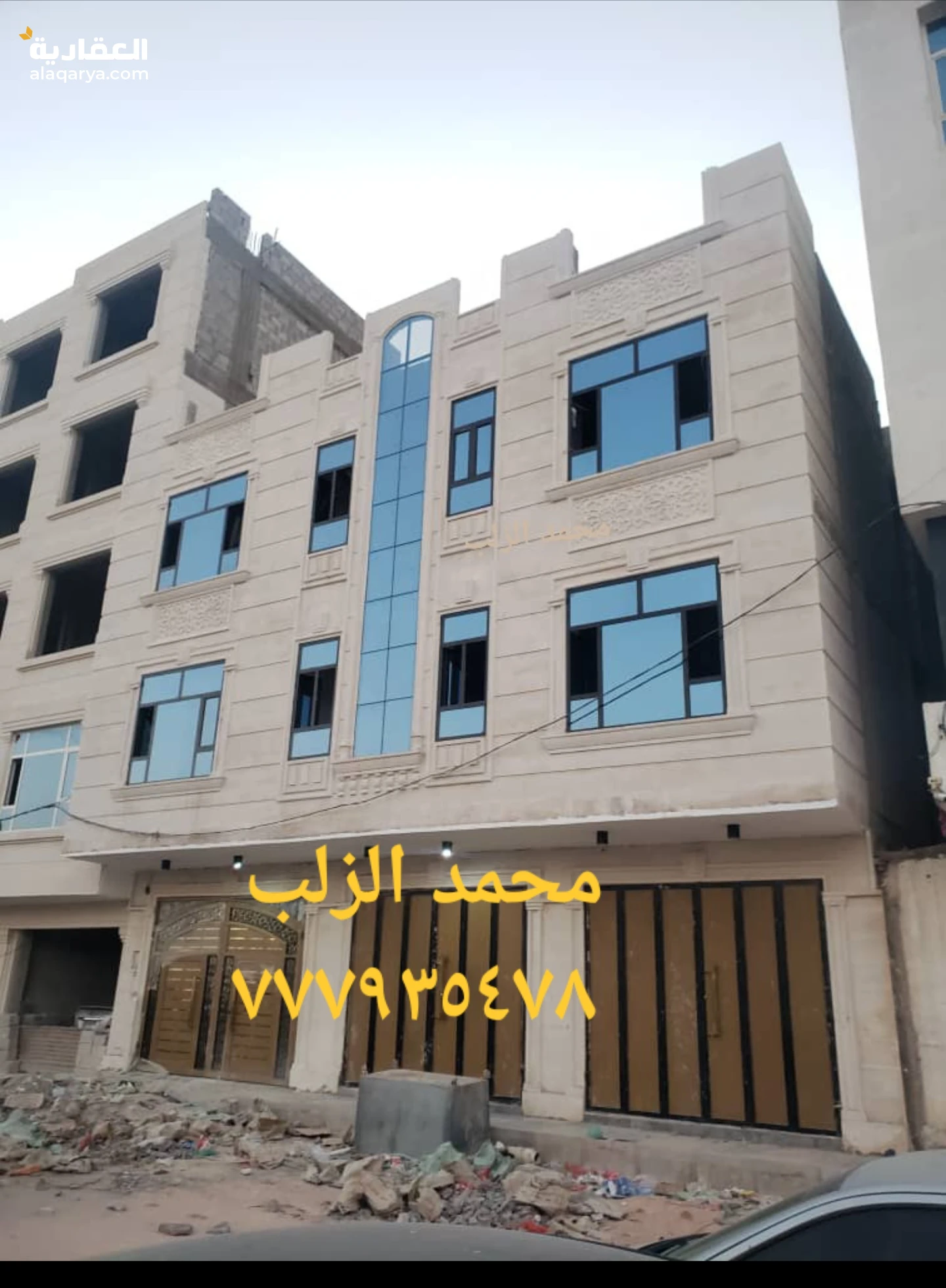 صنعاء بيت بوس