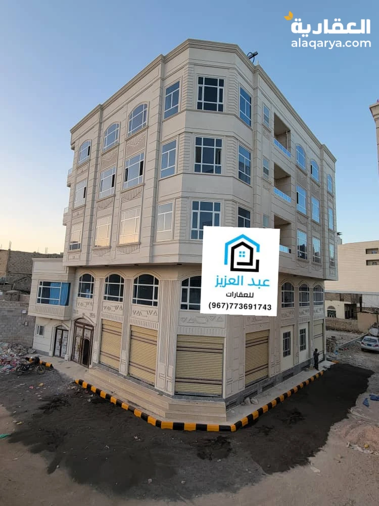 للبيع عماره تجاريه في  صنعاء شارع60