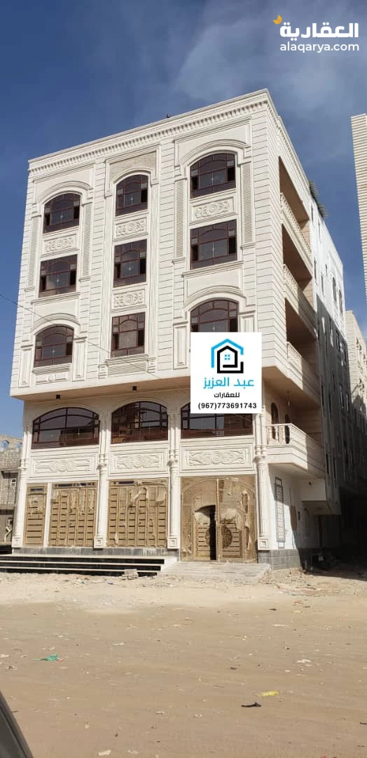 يوجد لدينا عماره فخمه في ارقى احياء  في قلب العاصمة صنعاء