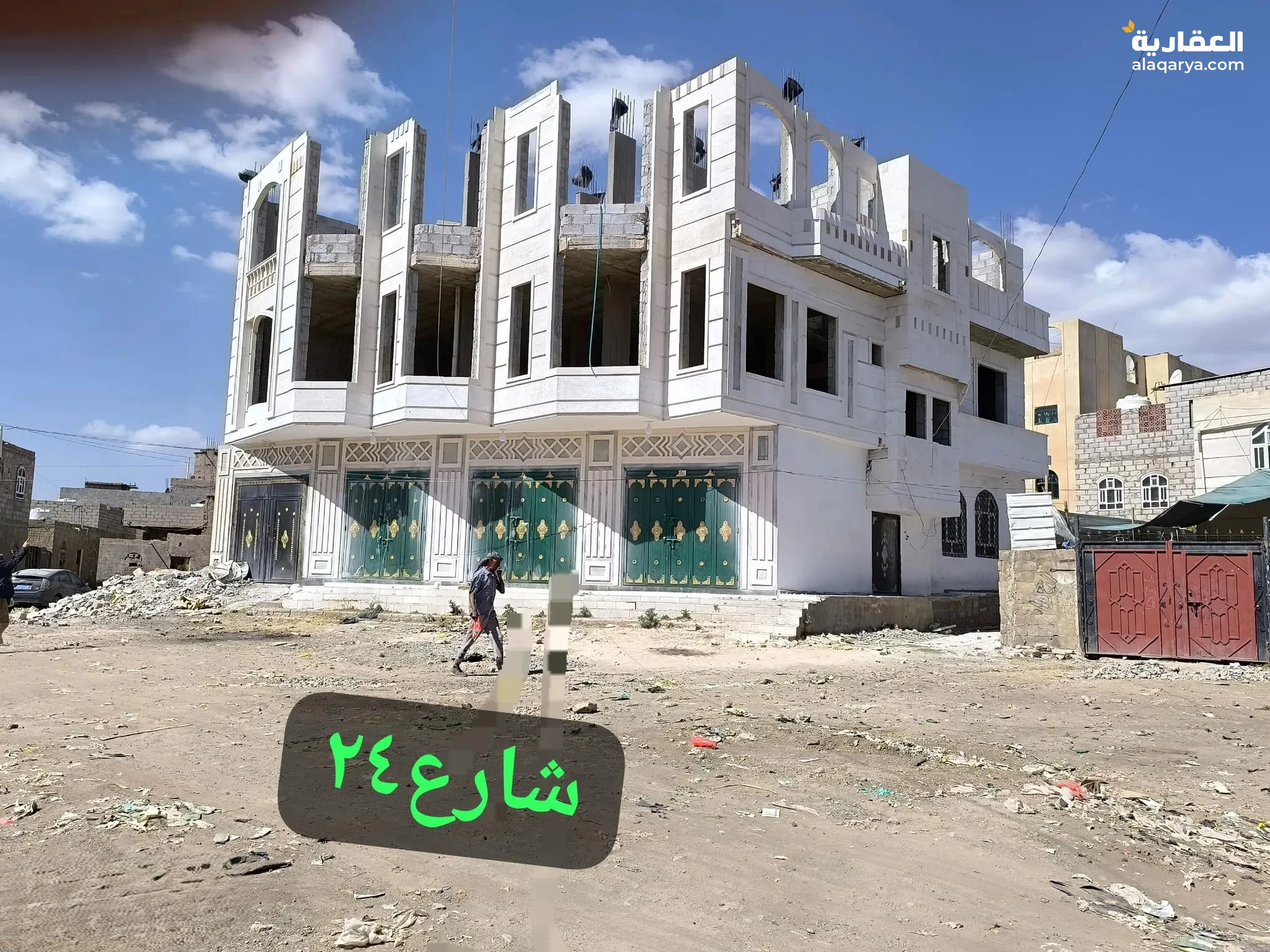 #عماره 5 لبن عرطه