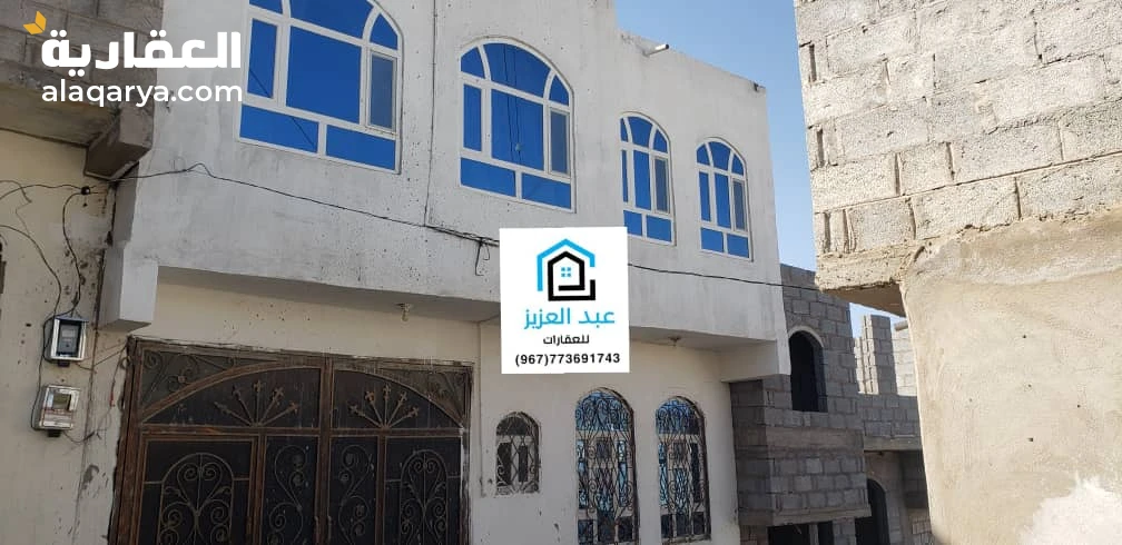 عرررررررطه للبيع بيت في صنعاء سعوان العشه بيت دورين لكس