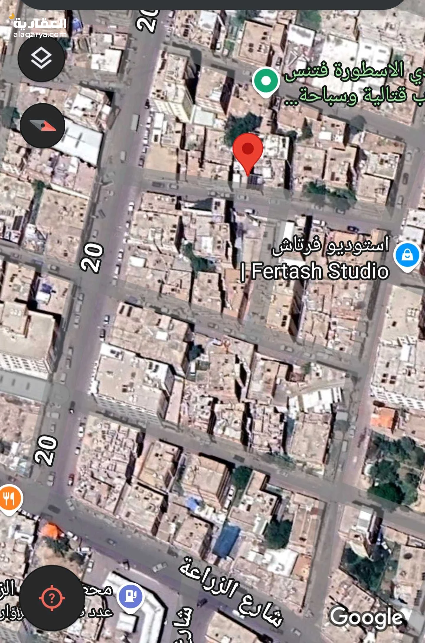 شارع الزراعة