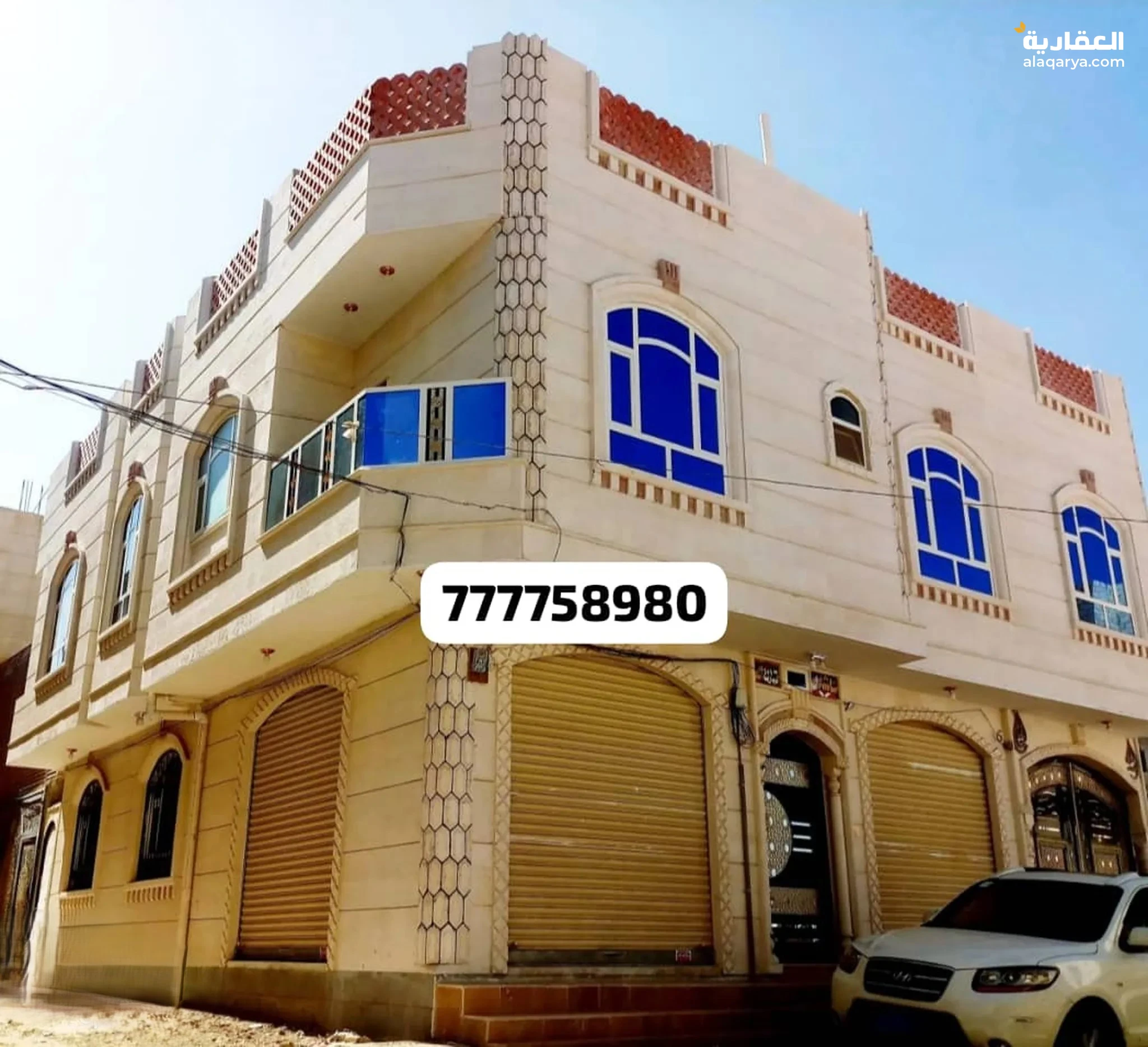 #عماره للبيع دورين في ارقا احيا بيت بوس حي الشباب