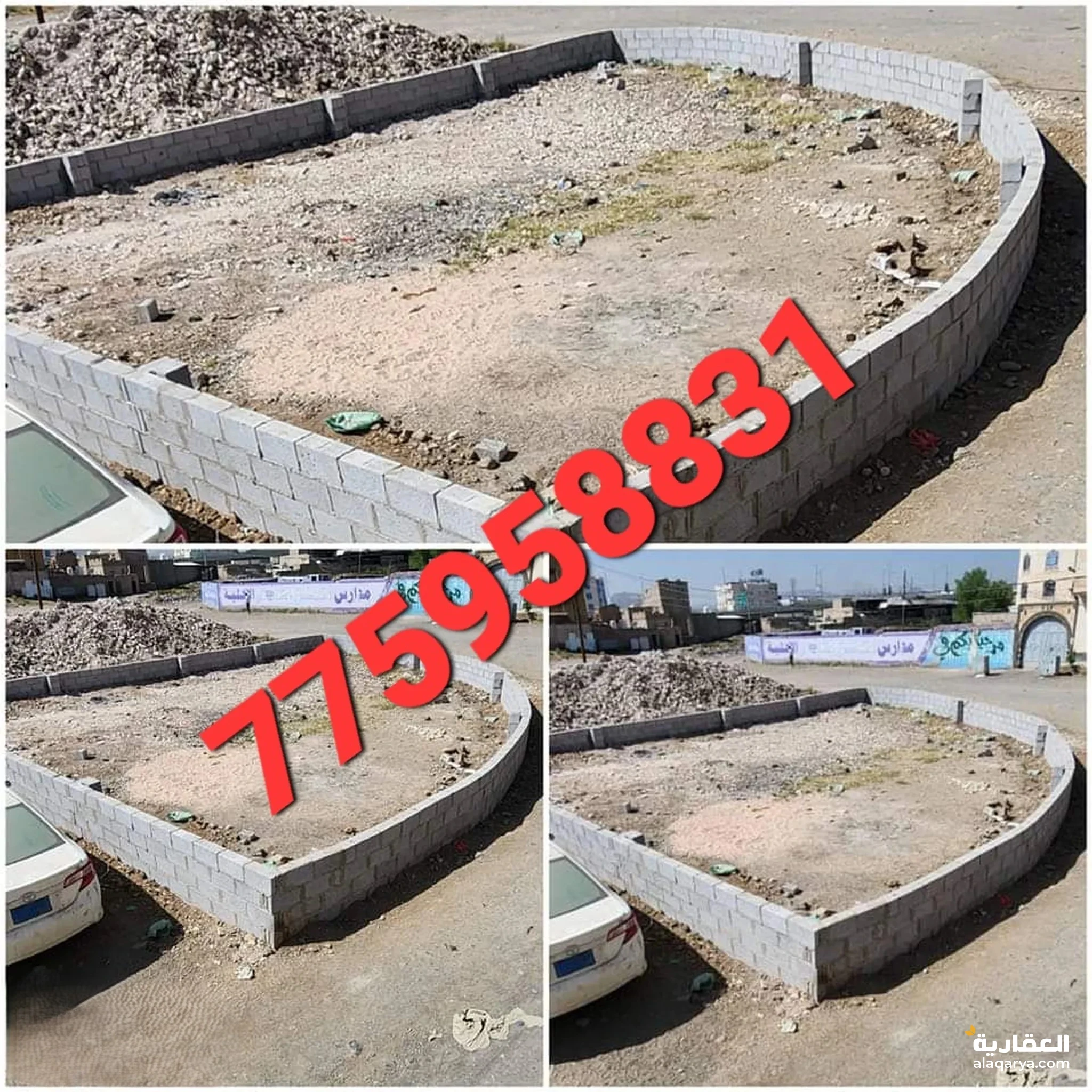 #ارضيه صنعاء جوله دارسلم ست لبن شارعين 16و12حرمعمد جنب الجوله 18مليون سعر اللبنه