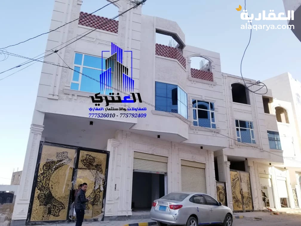 عمارة تجارية ثلاثة دور سوبر لوكس..