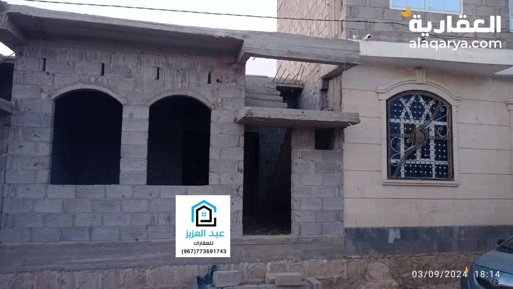 للبيع بيت في صنعاء سعوان العشه المثلث لبنه ونص حر بلاطه