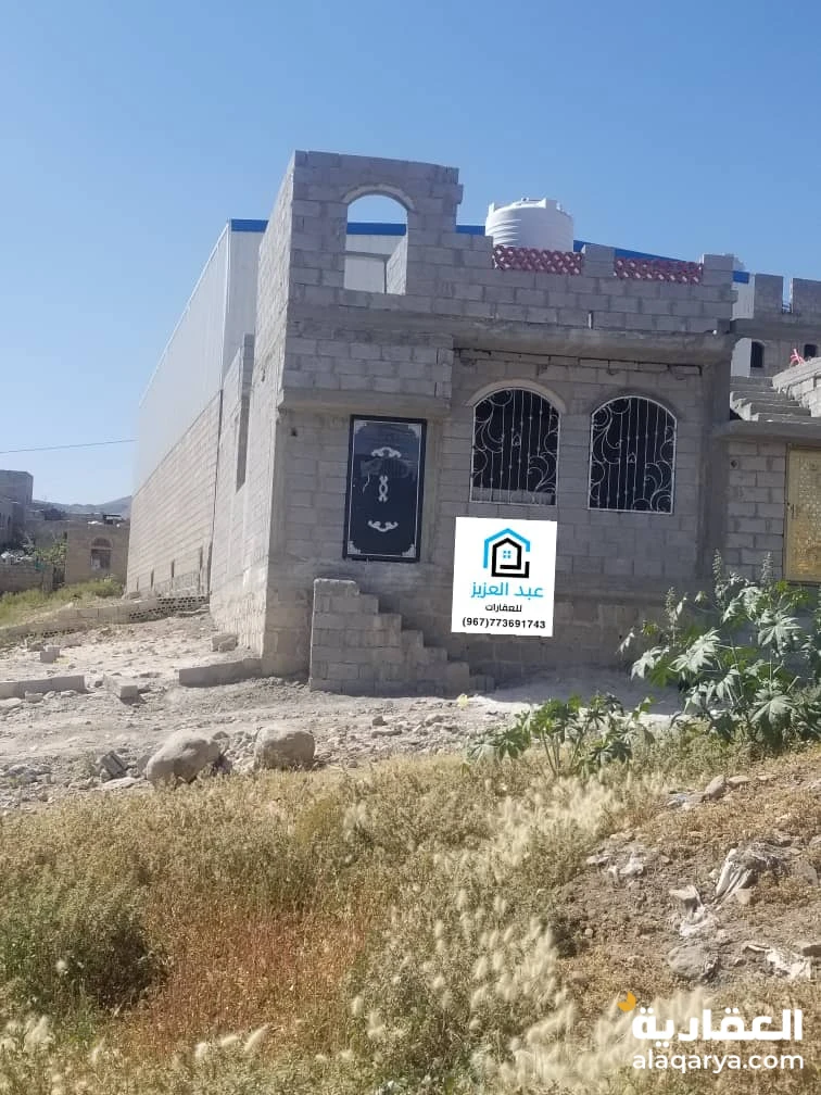 للبيع بيت في صنعاء سعوان العشه