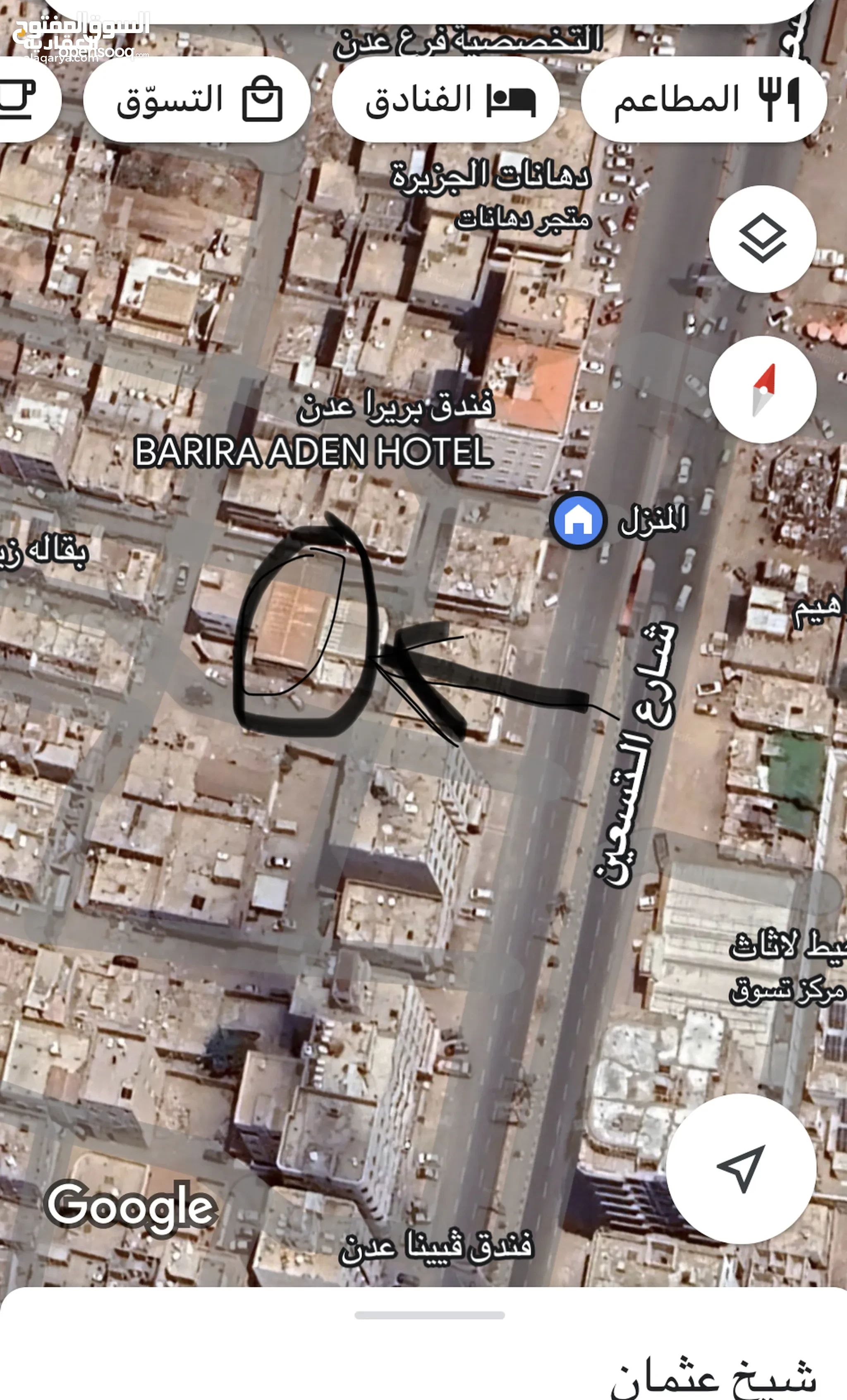 #ارضيه في التسعين بجانب فندق جنت عدن