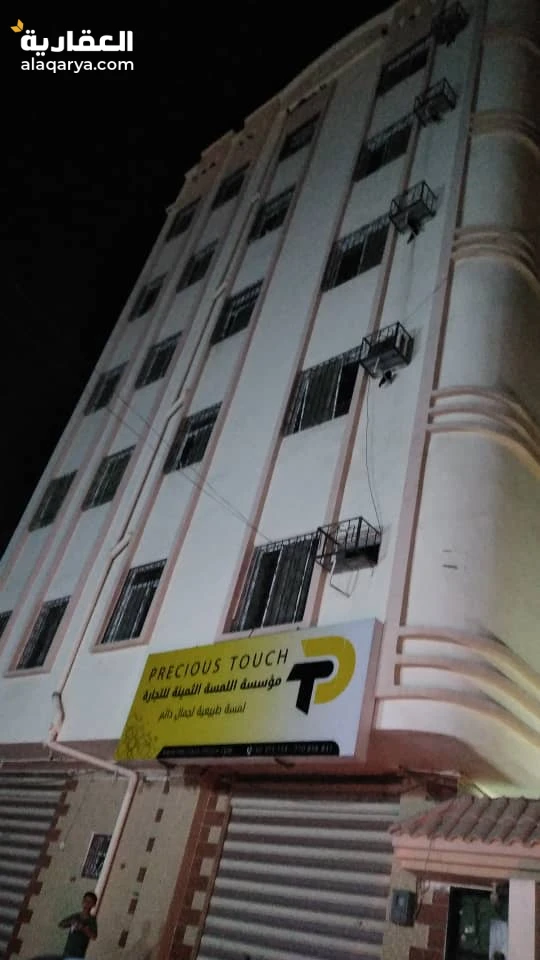 للبيع عماره