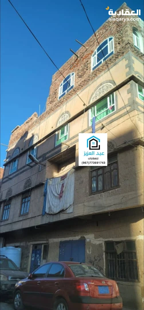 للبيع عماره في صنعاء المكان الدائري